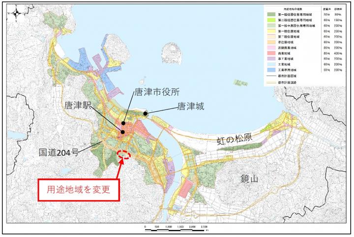 唐津都市計画用途地域の一部変更 - 唐津市ホームページ（都市計画課）