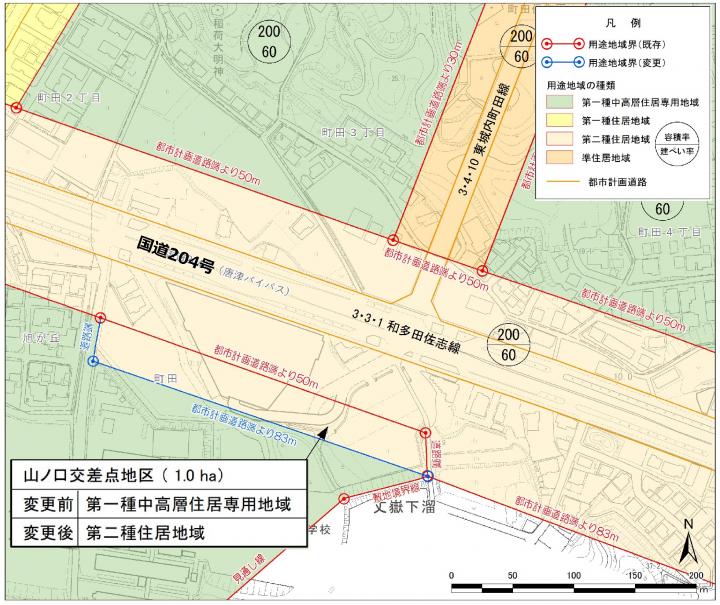 唐津都市計画用途地域の一部変更 - 唐津市ホームページ（都市計画課）