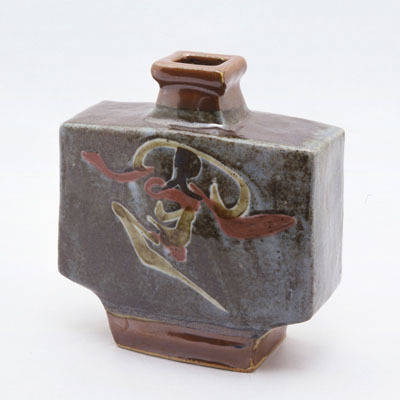 河井 寛次郎「呉洲辰砂花扁壷」｜倉敷市公式ホームページ(生涯学習部