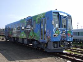 越美北線ラッピング列車運行中！ 大野市公式ウェブサイト