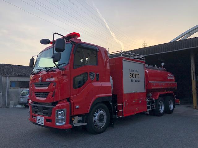 泡原液搬送車 堺市