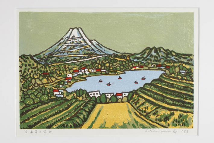 海野光弘 版画『雪映の白馬』 1976年6月制作 ガラスケース額縁入り 一