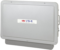 長州産業株式会社 太陽光発電・蓄電システム