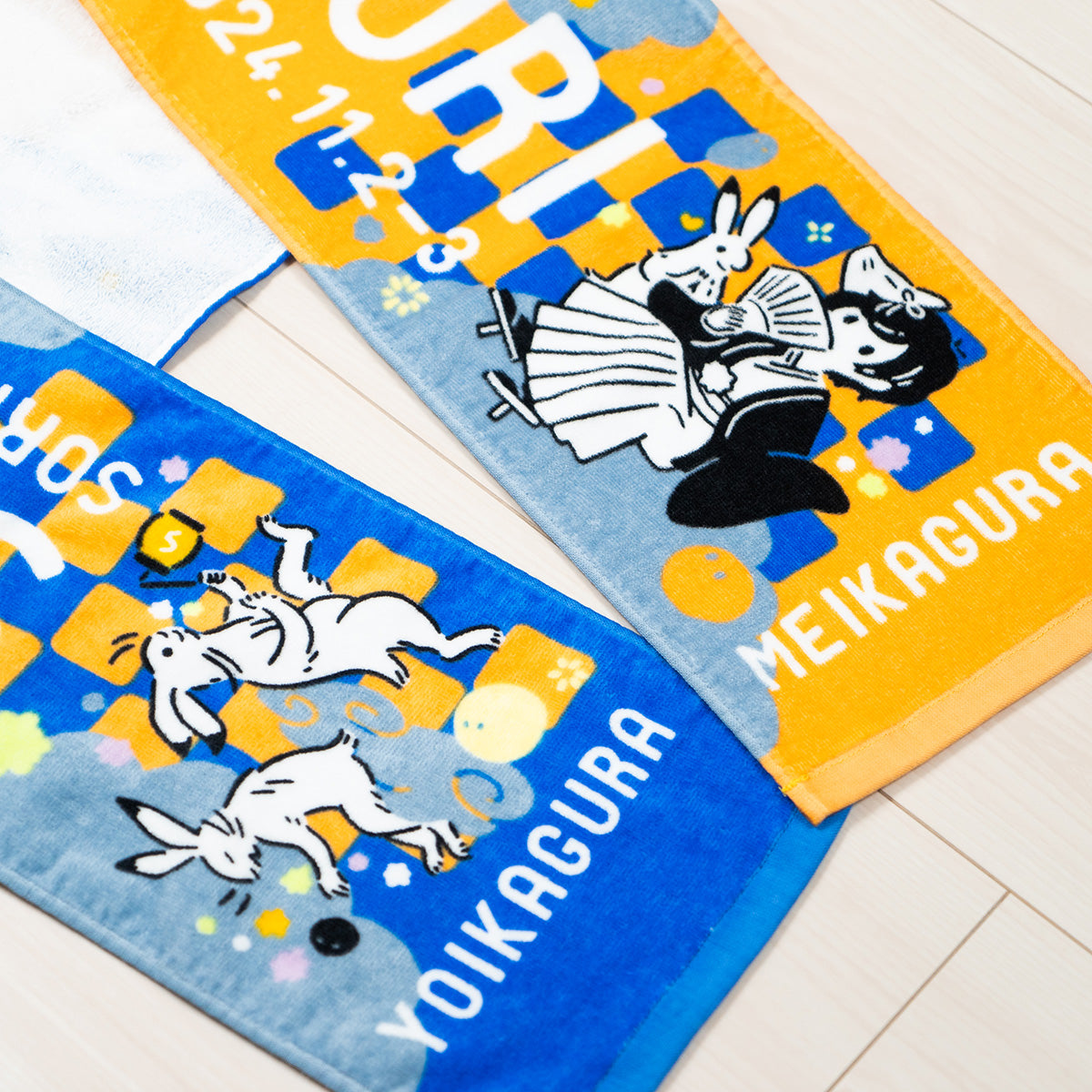 そらる】鳥獣戯画マフラータオル