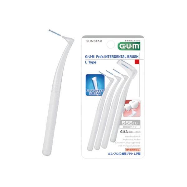 ガム・プロズ 歯間ブラシL字型 SSS(1) | 商品情報 | クラブサンスタープロ
