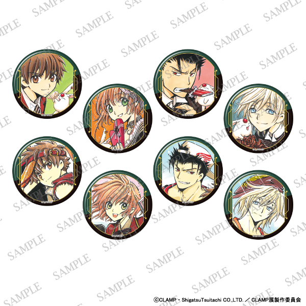 キャラバッジコレクション／ツバサ-RESERVoir CHRoNiCLE-（全8種