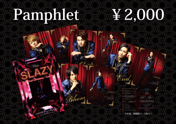 Club SLAZY The final invitation ~Garnet~