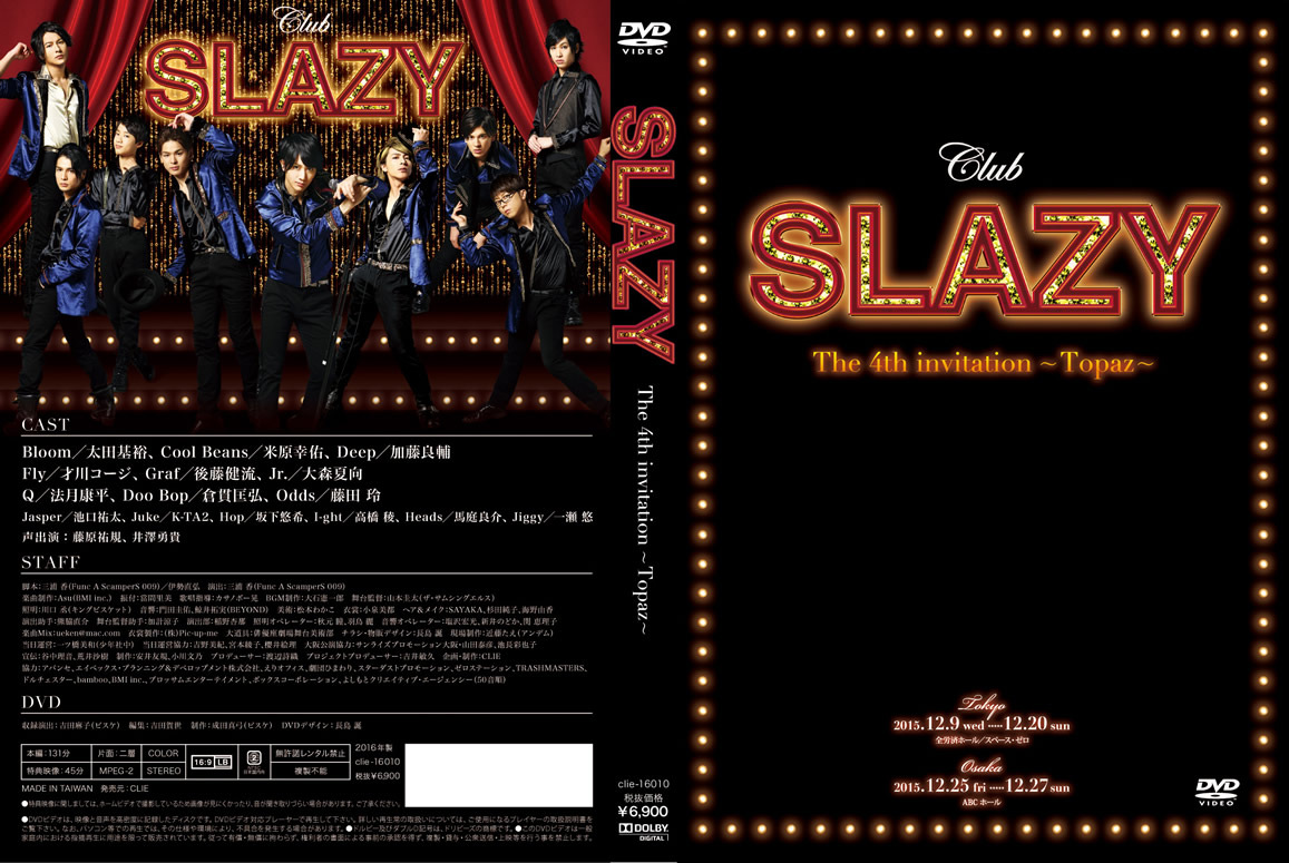 CLUB SLAZY 4th ｜ クラブスレイジー 4th