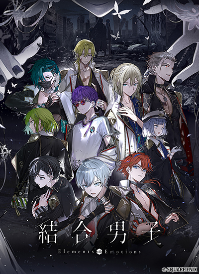 ゲームのお仕事！】SQUARE ENIX 2Dイラストレーター 林のはら