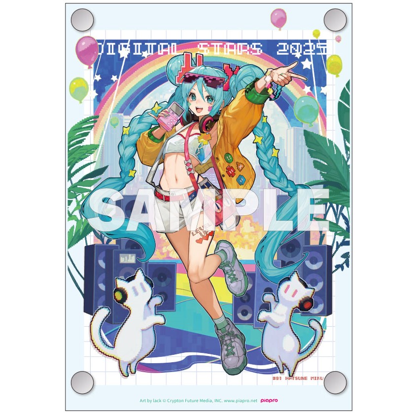 クリプトン｜初音ミクのクラブイベント「Digital Stars 2025」公式CD