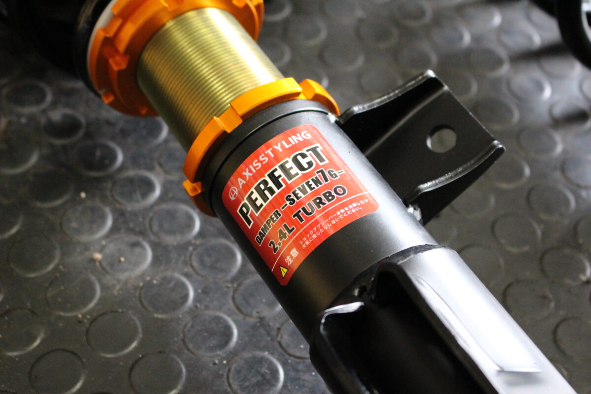 40系ヴェルファイアにパーフェクトダンパー7Gを装着！ | 相模原店