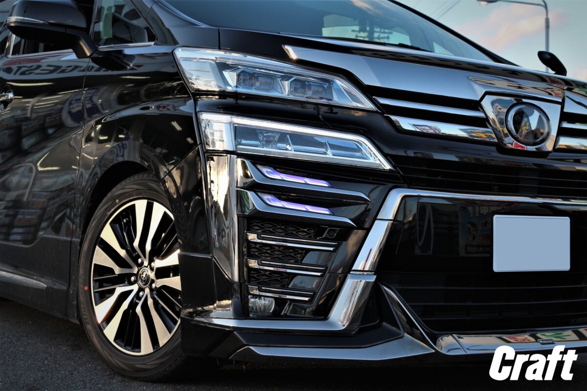 30ヴェルファイア】まずはローダウン！！RSR スーパーIを装着し、次