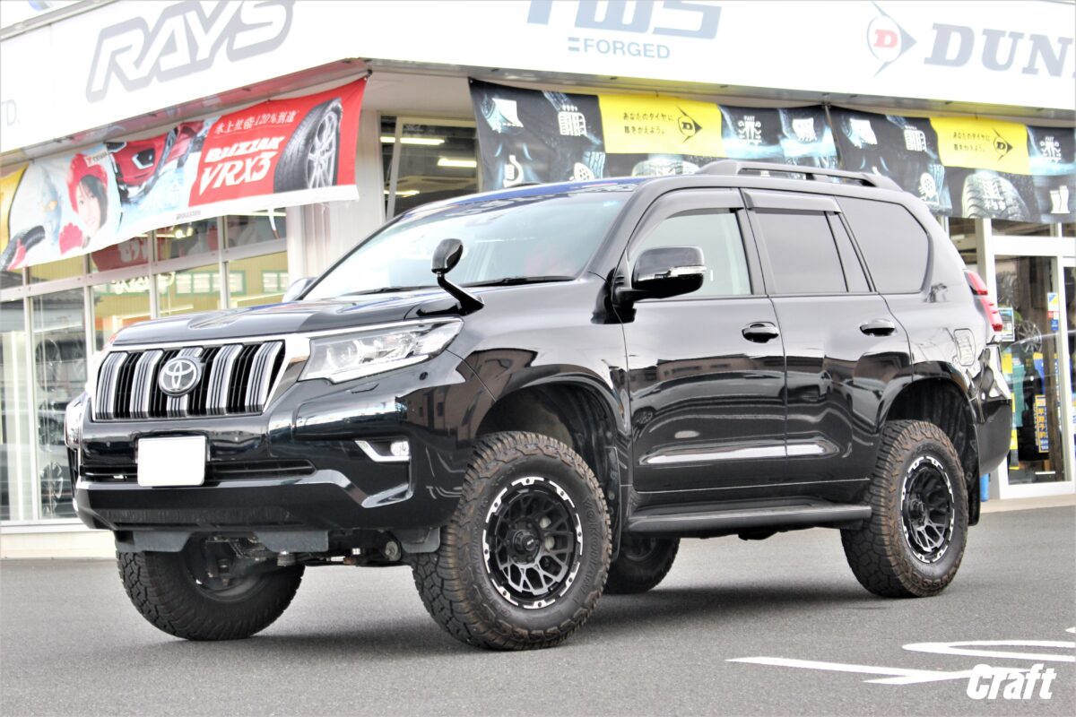 150プラドのリフトアップ フロント1,5インチ リア1,0インチアップの