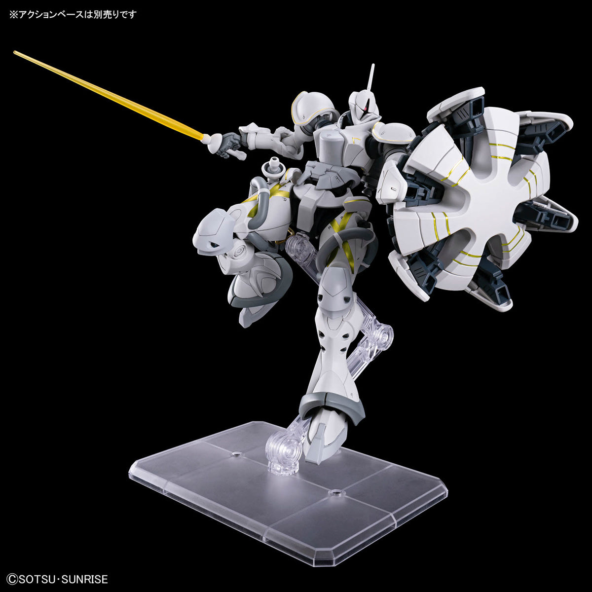 HG 1/144 エグザベ専用ギャン(ハクジ装備)