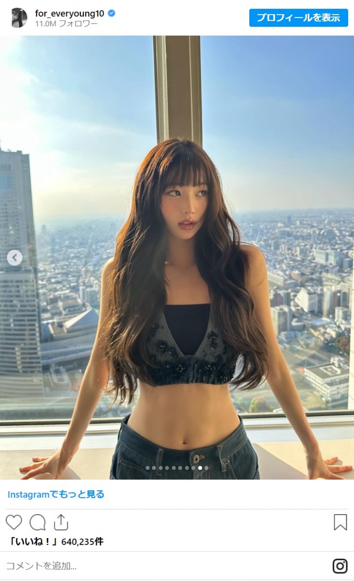 IVE KBS歌謡祭 サノク 事前収録 スペシャル トレカ イソ IVE KBS歌謡祭