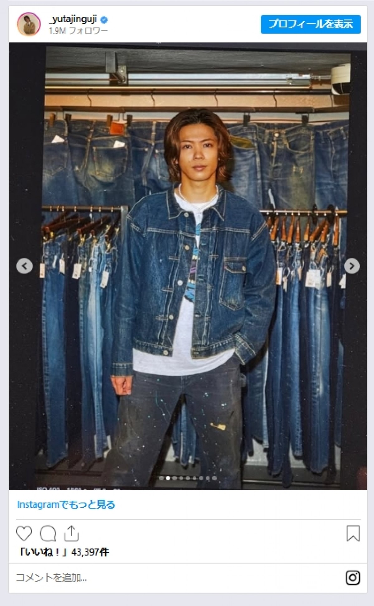 Number_i・神宮寺勇太、中学生時代から通う店での撮影に感慨 なじみの