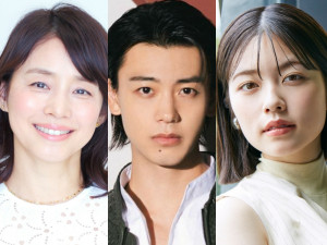 写真総点数545枚！ 綾野剛の肖像作品集発売 写真家・操上和美が撮影