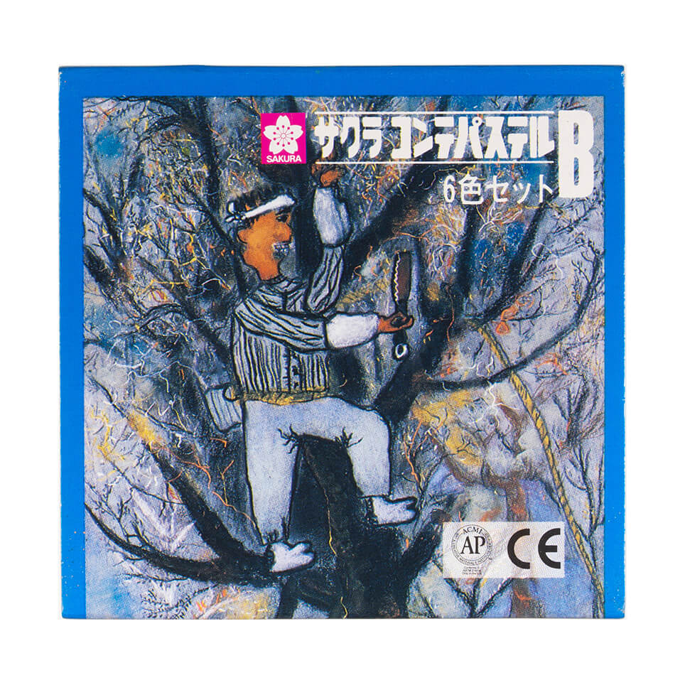 サクラコンテパステル6色セットB｜コンテパステル｜コンテパステル