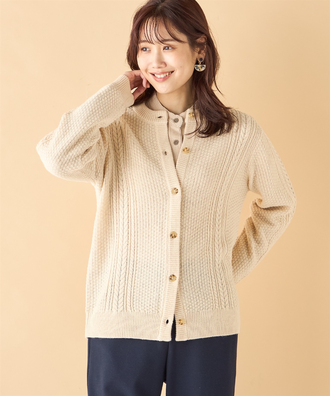 カノコカーディガン DECOY｜クロスプラス公式通販サイト