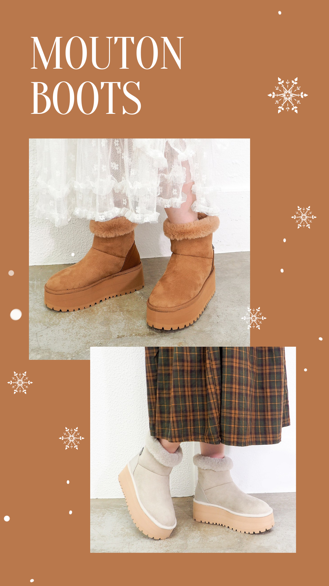 あったか防寒ブーツ｜2025-2026 Winter | あしながおじさん / cavacava