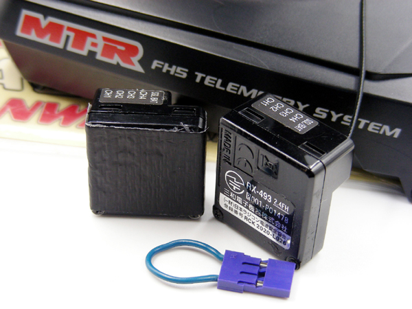 Sanwa Airtronics MTR 2.4GHz 4Ch Telemetry FH5 SUR SSR Radio w