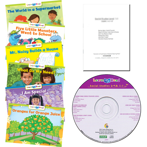 CTP Social Studies 1-2 6冊セット、単品 | 英語教材のctm