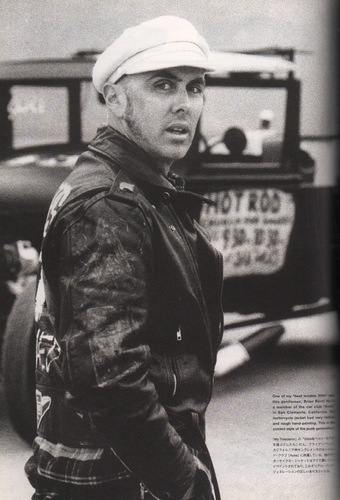 TANAKA, Rin. My Freedamn! 3: Vintage Jackets and T shirts issue.