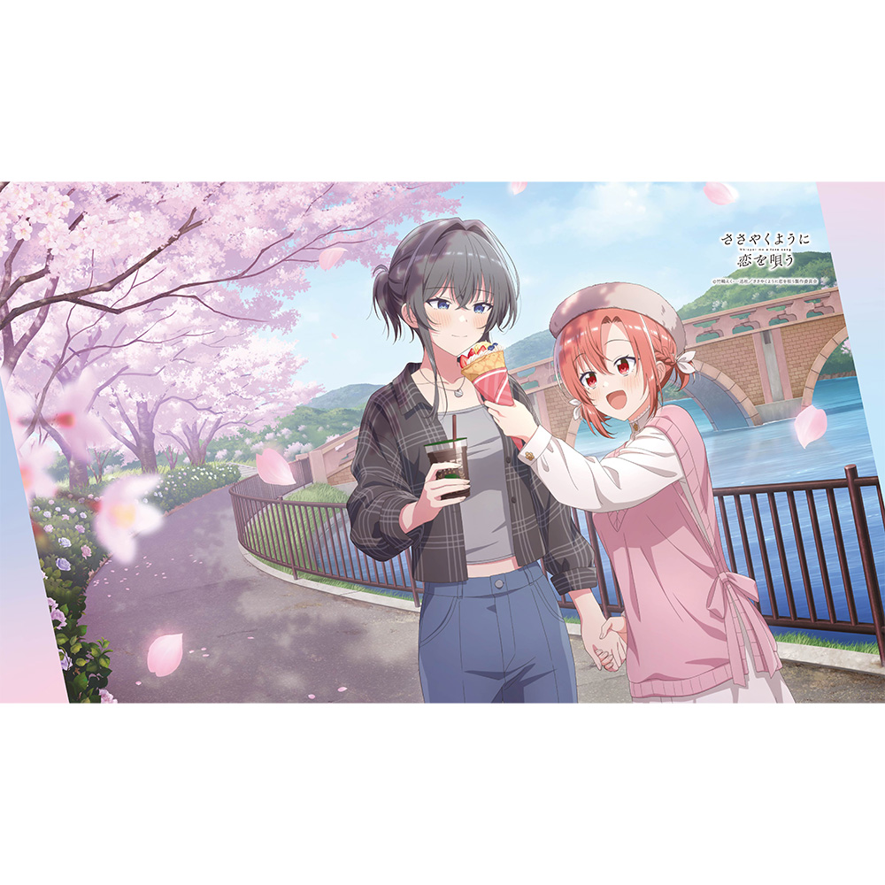 ささやくように恋を唄う]描き下ろしブランケット（木野ひまり＆朝凪依）