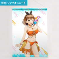 ライザのアトリエ]描き下ろしB2タペストリー