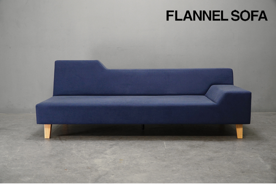 FLANNEL SOFA(フランネルソファ)高価買取-アドア東京-港区 SIESTA