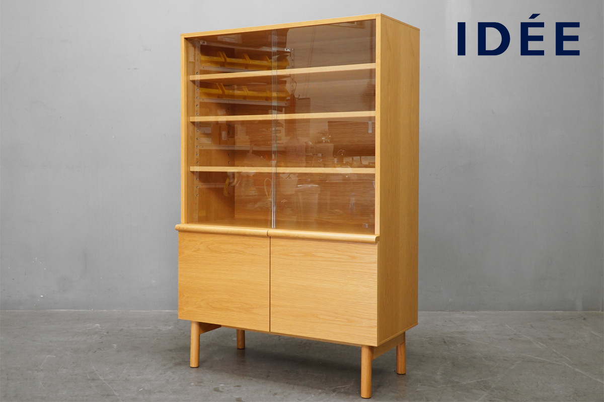 ブランド家具の買取「IDEE(イデー) ANTON DESK(アントンデスク