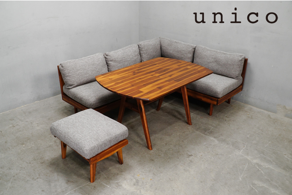 ブランド家具の買取について「unico(ウニコ) ADDAY (アディ) サイド
