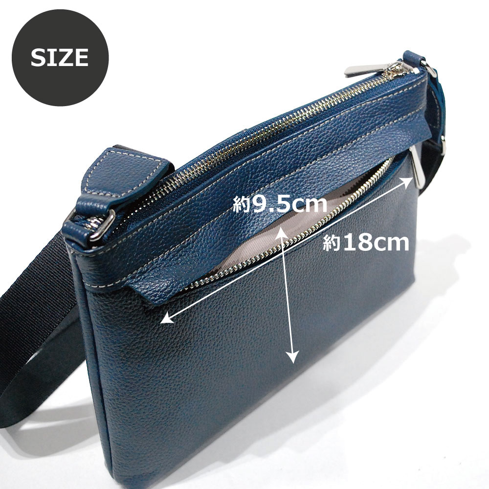 軽量エンボスレザー サコッシュ - バッグアトリエA-LOOK