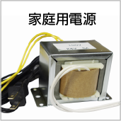 お取り寄せ商品】高尾 P沼 枠色不問 中古パチンコ実機 [枠名