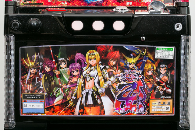 戦国乙女入荷！かなり綺麗ですよ♪ 中古スロット実機販売店 中古