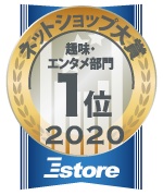 山佐 煩悩BREAKER禅 中古パチスロ実機 [4ch対応] A-SLOT