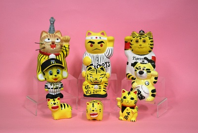 ニュースリリース｜あましんのご案内｜尼崎信用金庫