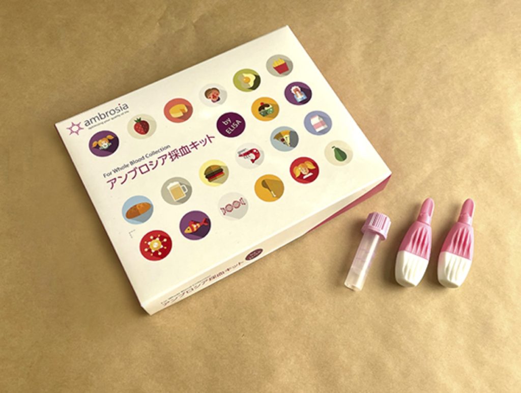 IgG 食物過敏セミパネル2個セット - アンブロシア株式会社