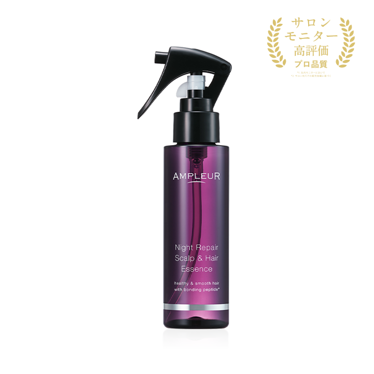 ラグジュアリー・デ・エイジ リフティングクリームV｜クリーム・乳液