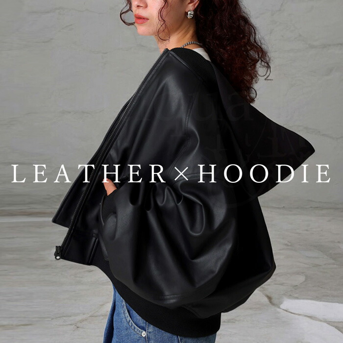 antiqua（アンティカ）公式オリジナルブランド｜ONLINE STORE