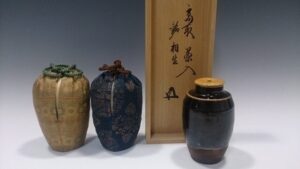 鵬雲斎書付 高取茶入 | やましょう