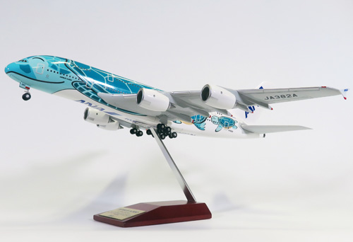 NH20145 1:200 A380 JA382A FLYING HONU エメラルドグリーン スナップ