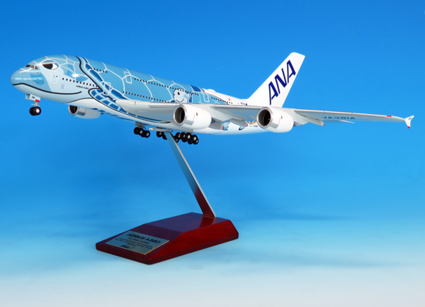 機内販売限定】 ANA フライングホヌ 1・2・3号機 3体セット ハワイ