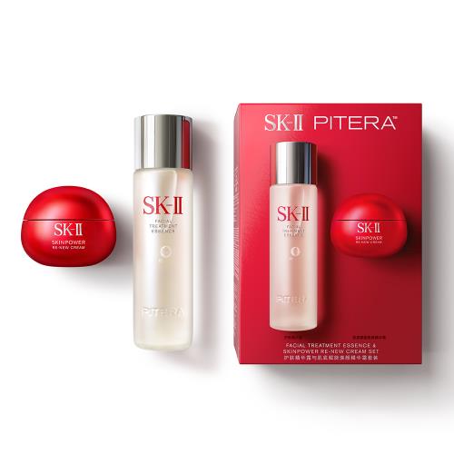 フェイシャル トリートメント エッセンス & スキンパワー クリーム