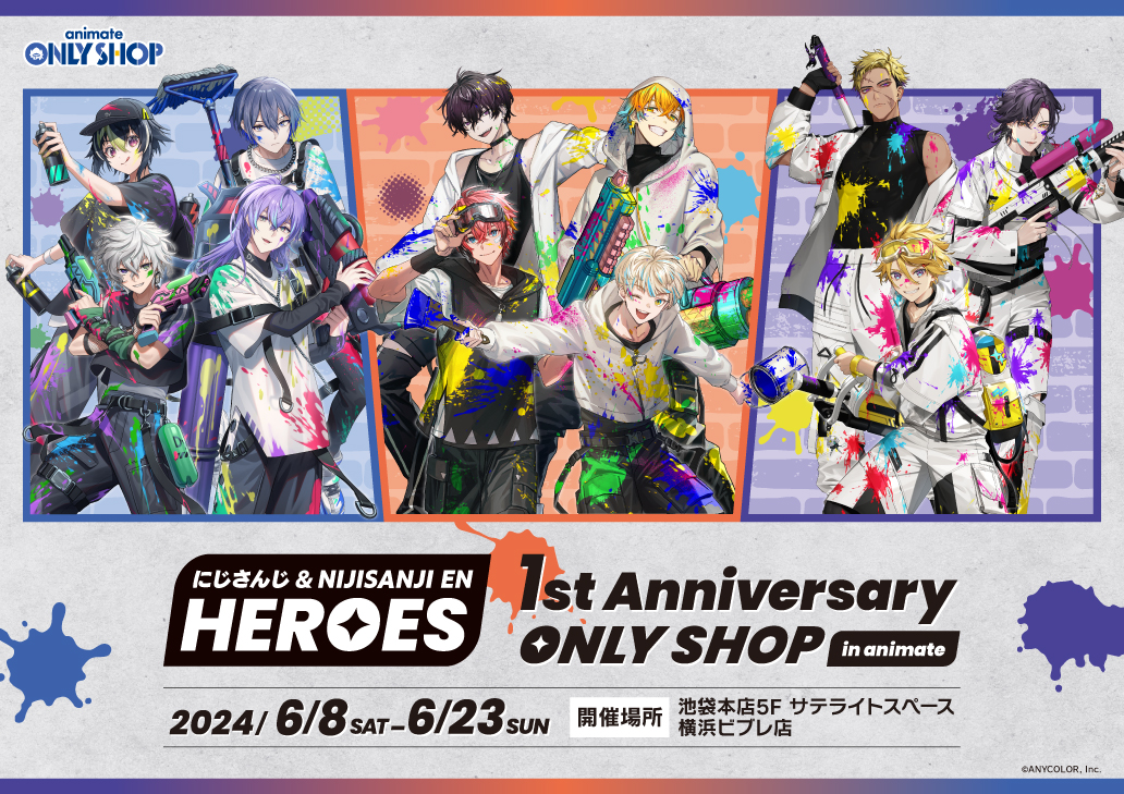 にじさんじ & NIJISANJI EN HEROES 1st Anniversary ONLY SHOP in