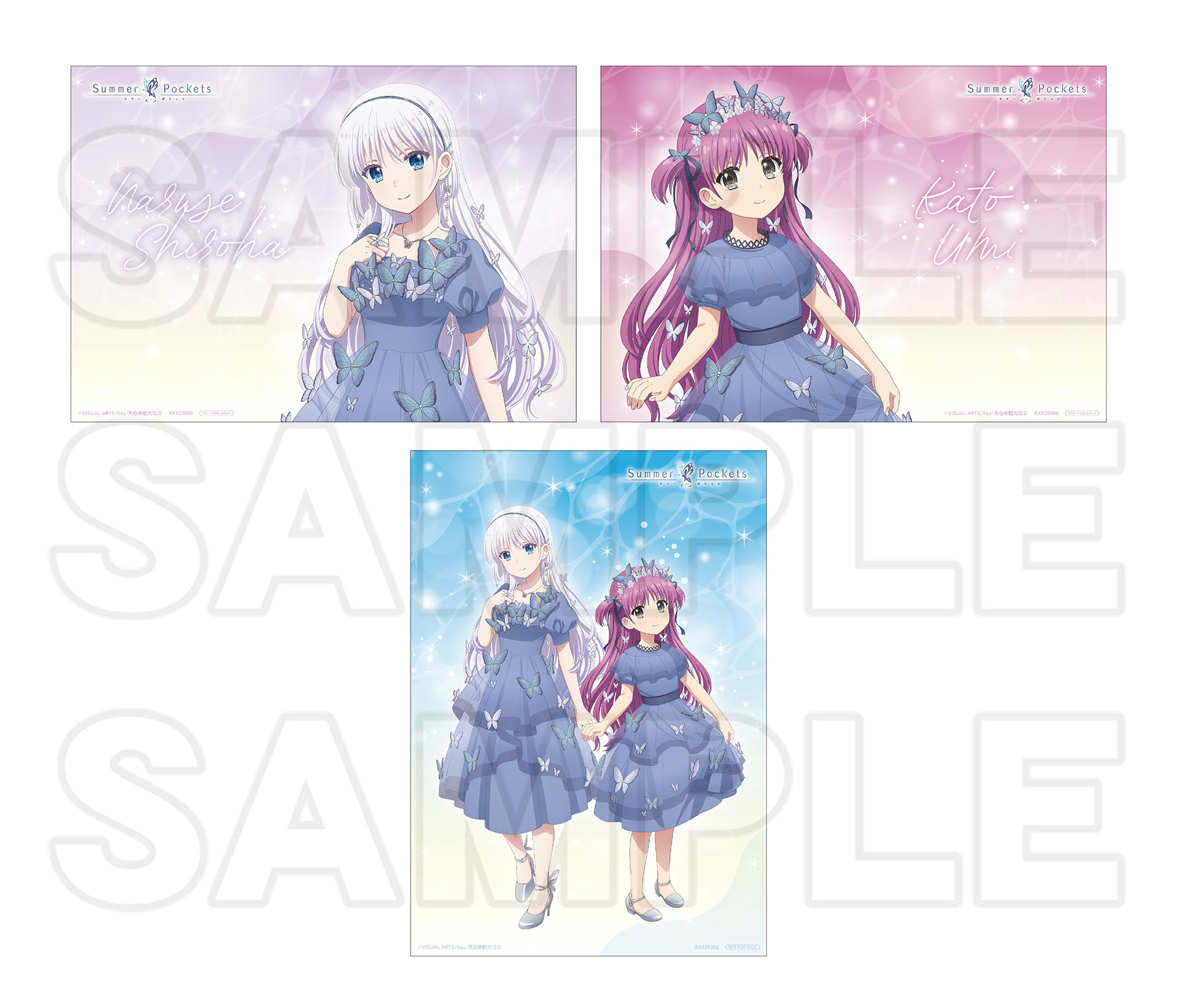 Summer Pockets』ShoPro Mall 出張所 in アニメイト | オンリー