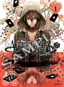 BD・DVD -アニメ『AMNESIA(アムネシア)』 公式サイト-