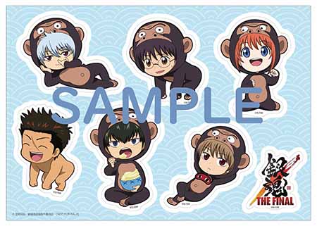 Blu-ray&DVD |「銀魂」Blu-ray&DVD/CD情報公式サイト ｜ アニプレックス