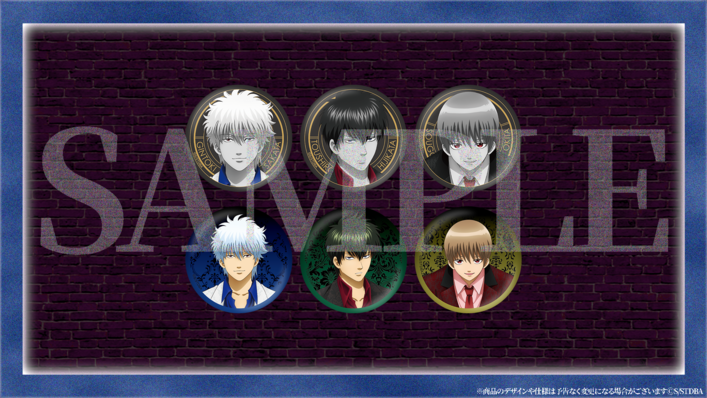 銀魂 ジャンプフェスタ2026 アニプレ 抽選会 d賞 缶バッジ 銀八 銀魂