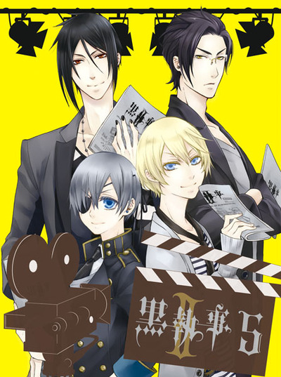 映像・音楽商品 | 黒執事Ⅱ | アニメ | アニプレックス オフィシャルサイト
